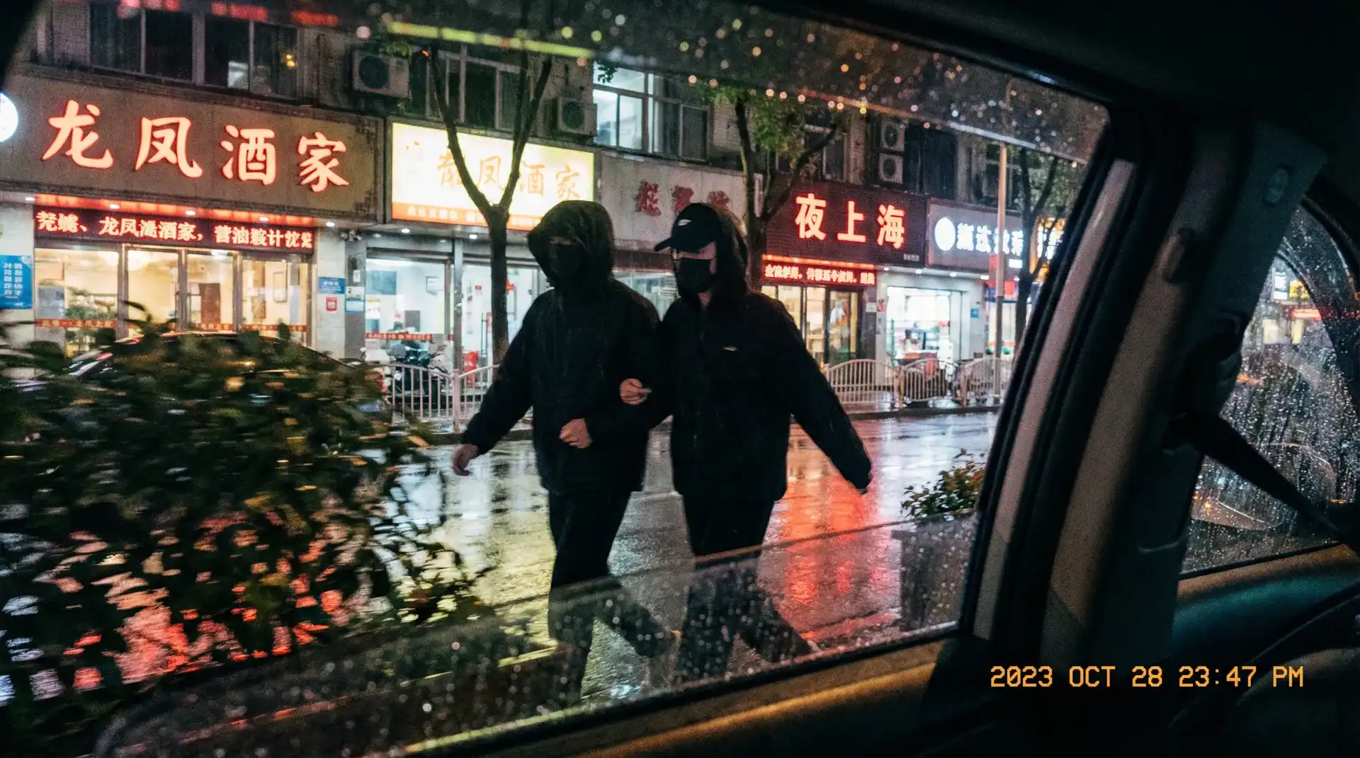AG体育真人网址 - 顶流明星深夜密会现场抓拍照片
